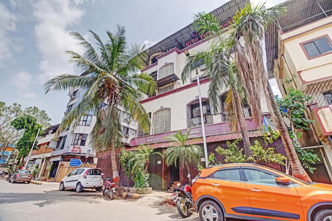 Oyo 80762 Hotel New Mini Mahal Turambhe Exterior photo