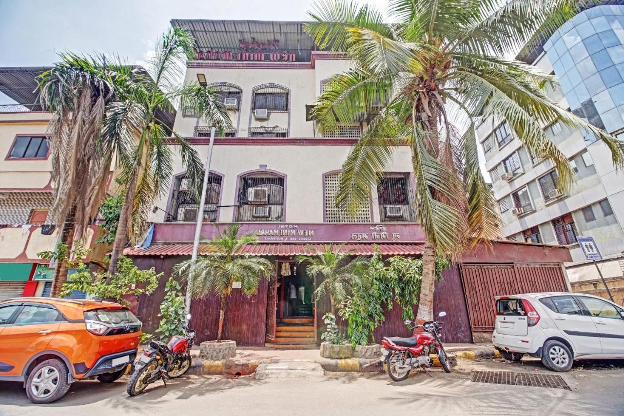 Oyo 80762 Hotel New Mini Mahal Turambhe Exterior photo